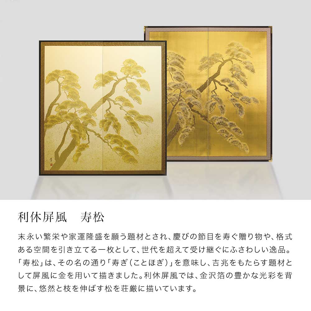 楽天市場】【☆店内全品P5倍＆クーポン発行中 2/4 20:00-2/10 1:59