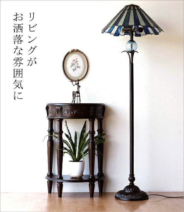 楽天市場】アンティーク風コンソールテーブル 木製 玄関 花台 電話台