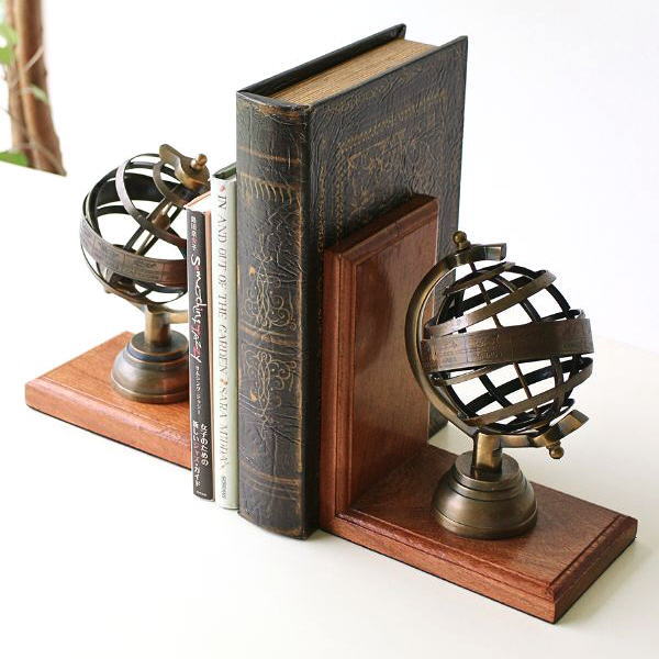 楽天市場】ブックエンド おしゃれ 天球儀 本立て ブックスタンド 真鍮