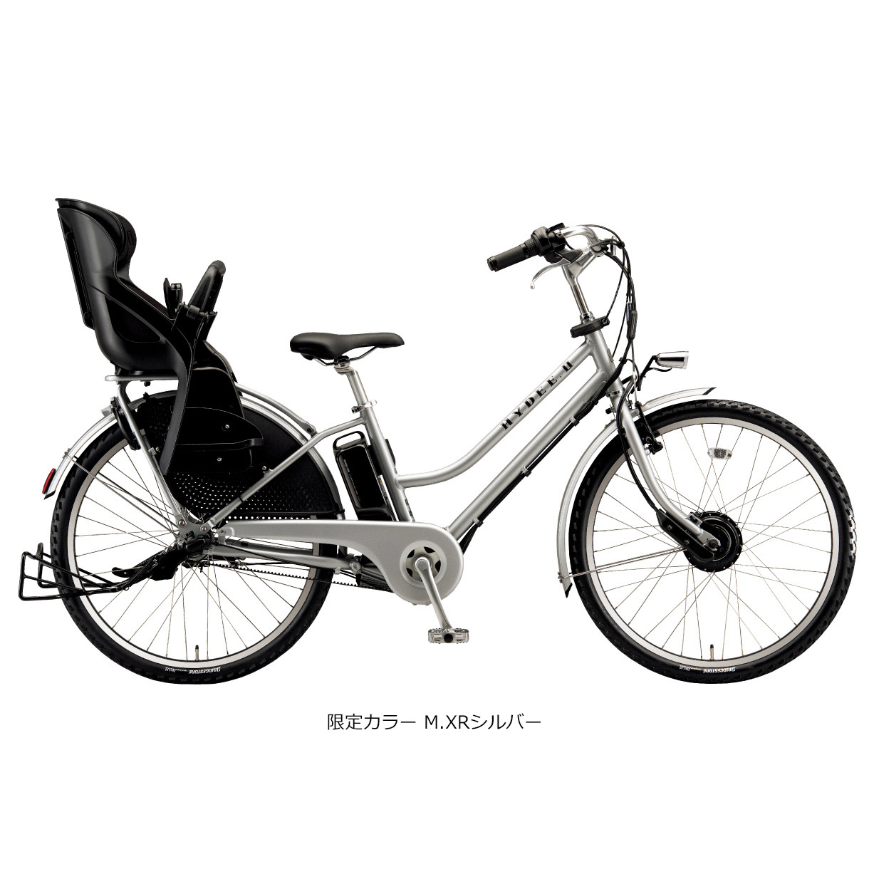 natsumi 様予約済み☆良い感じ❣️☆HYDEE.2 ハイディ2 整備済み