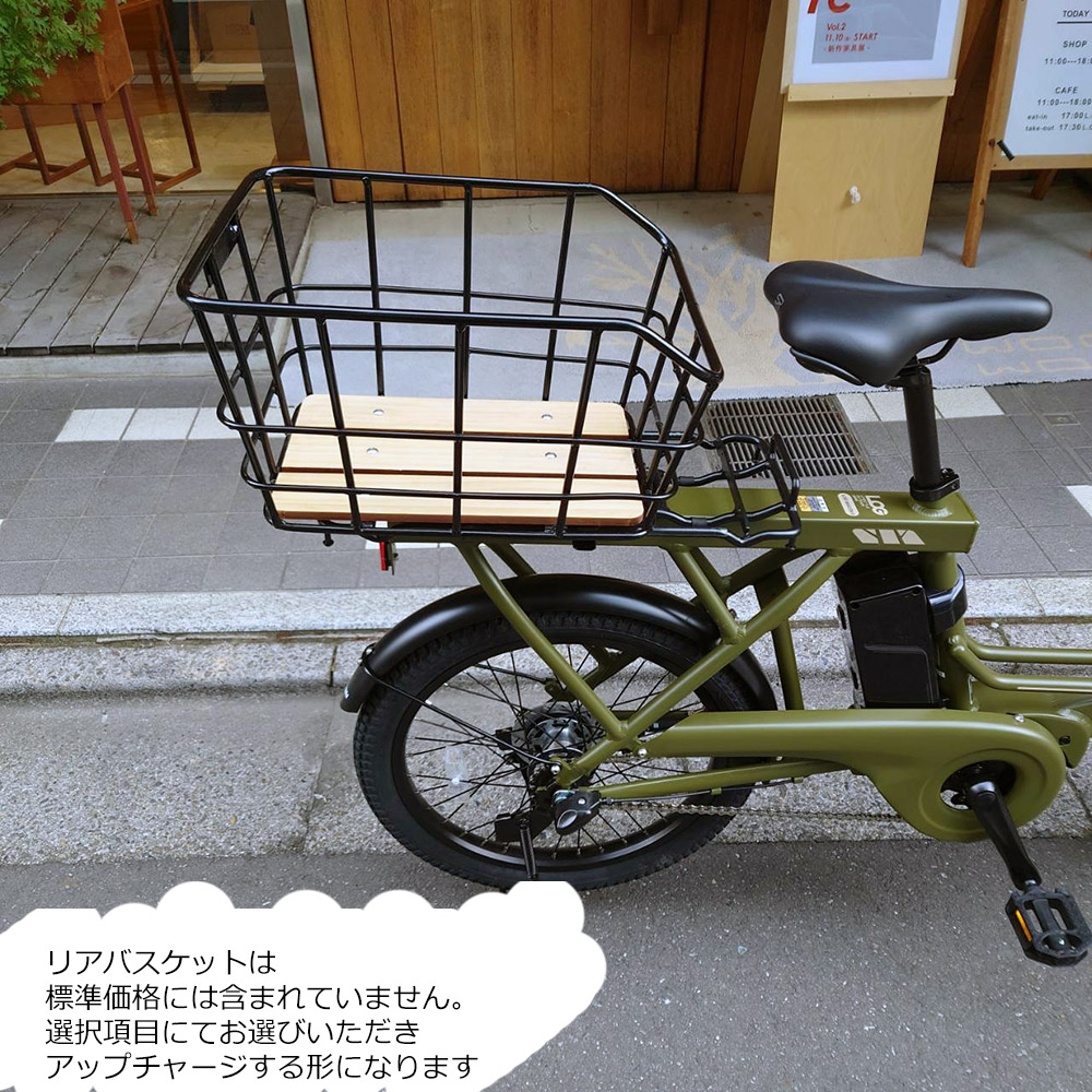 楽天市場】【限定5000円オフ(予告なく終了)】【底板ビッグウッド