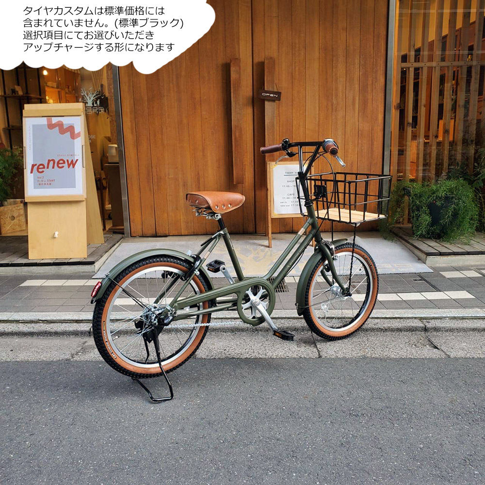 楽天市場】限定特価中(2/26 18時まで)【ビッグウッドバスケット搭載