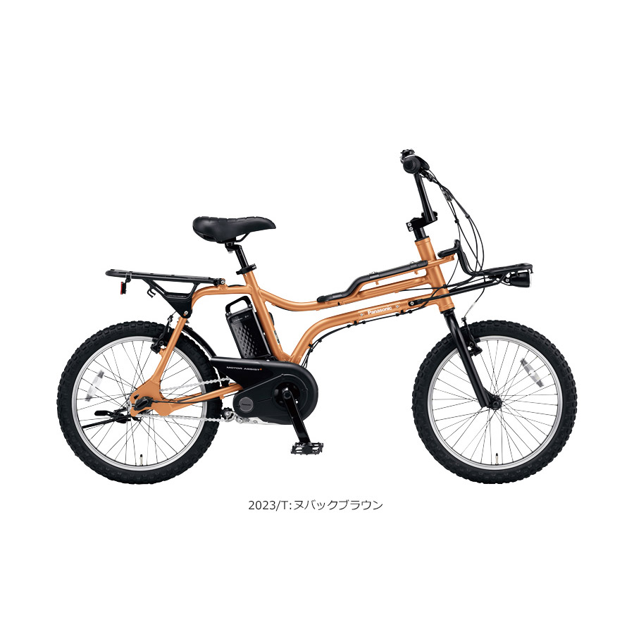 楽天市場】【4000円オフ中（予告なく終了）】EZ(イーゼット)BE