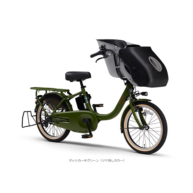 K3227 電動自転車 ヤマハ パスキス 子供乗せ 20インチ 送料無料 楽天