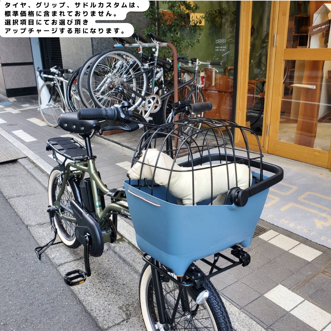 楽天市場】【4000円オフ中（予告なく終了）】【バディバスケット搭載