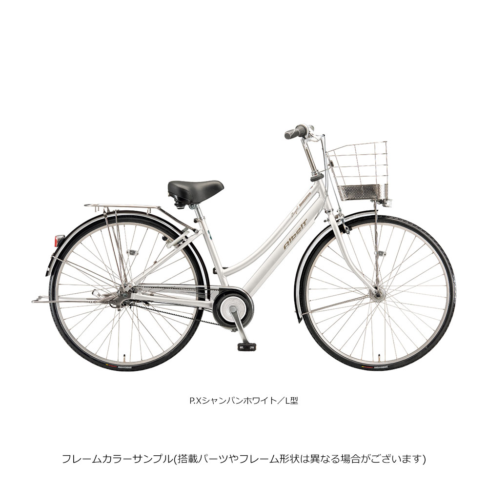 楽天市場】限定特価中(2/26 18時まで)[アルベルトロイヤル/L型