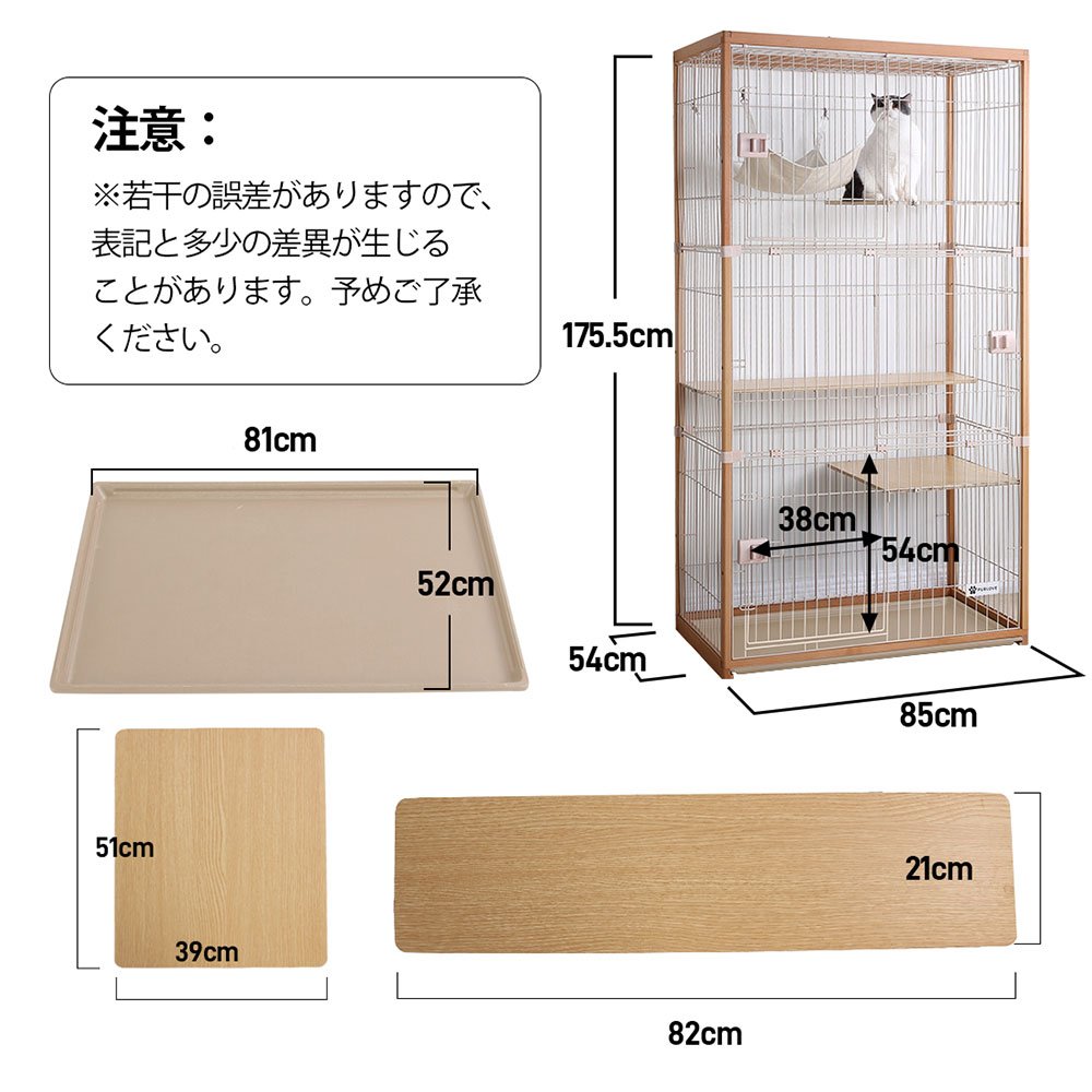 楽天市場】猫 ケージ キャットケージ 2段 木製フレーム ハンモック付