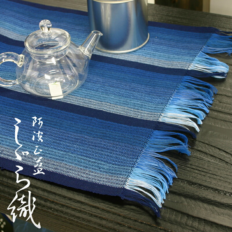 時代物 本藍染 タペストリー テーブルセンター 】蔵出し！ 時代物 本