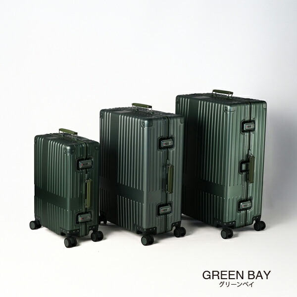 楽天市場】イノベーター innovator アルミスーツケース inv1811stp 36L