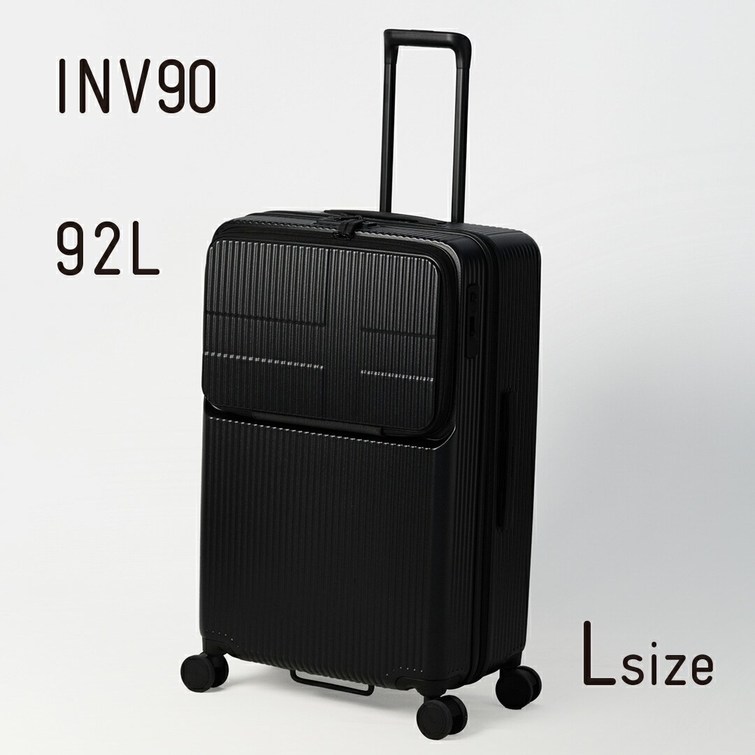 スーツケース キャリーケース イノベーター ブラック」の人気商品一覧