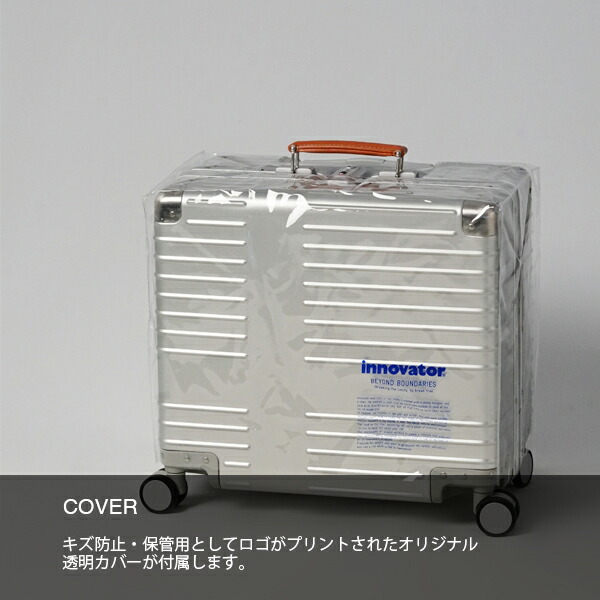 楽天市場】イノベーターアルミ スーツケース innovator inv1611stp 42L