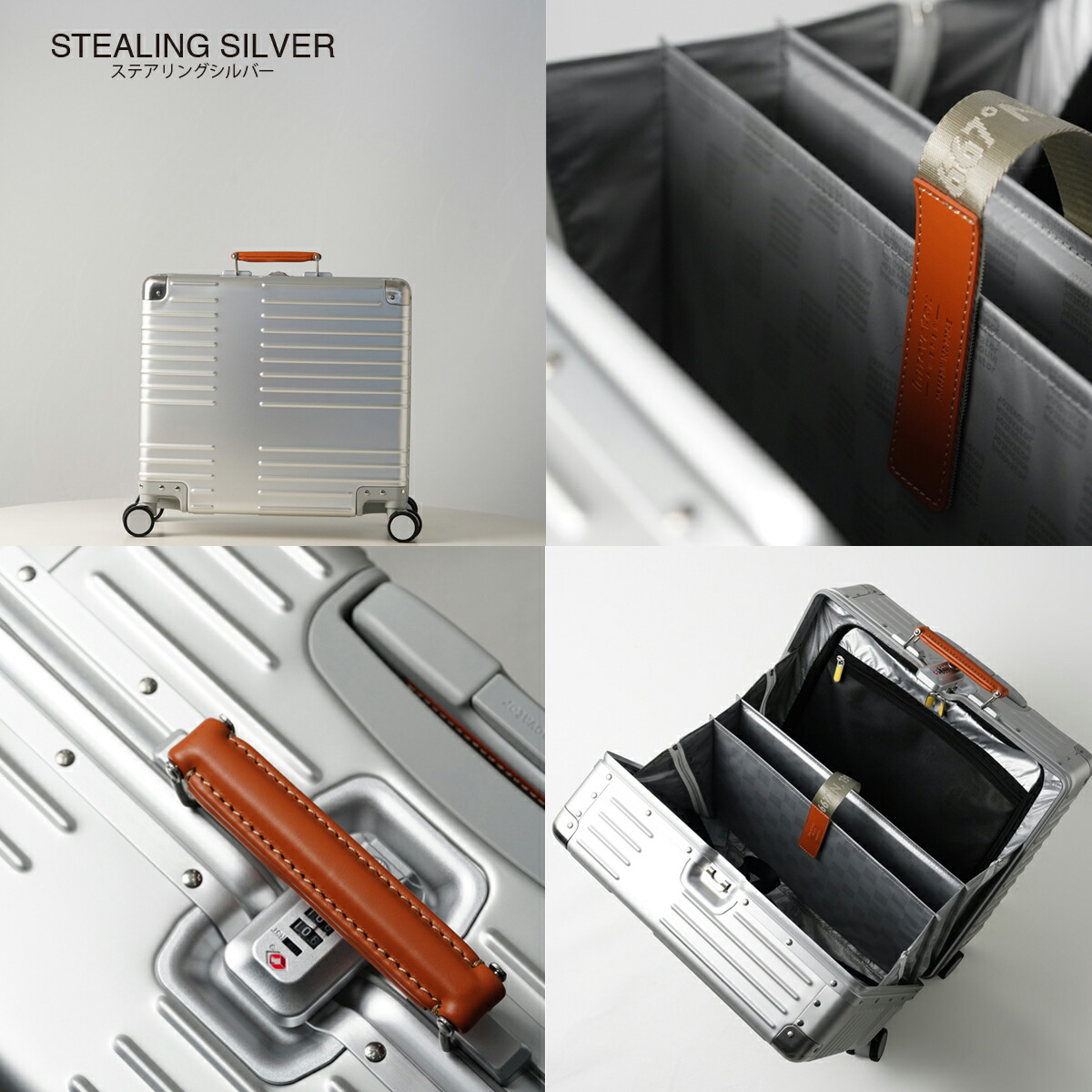 楽天市場】イノベーターアルミ スーツケース innovator inv1611stp 42L