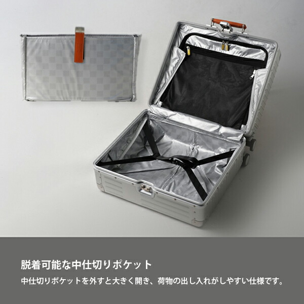 楽天市場】イノベーターアルミ スーツケース innovator inv1611stp 42L