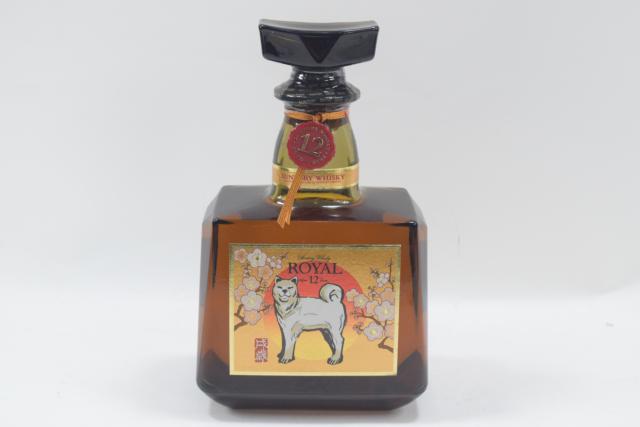 楽天市場】【未開栓】サントリー ローヤル(ROYAL) 12年 戌年 記念