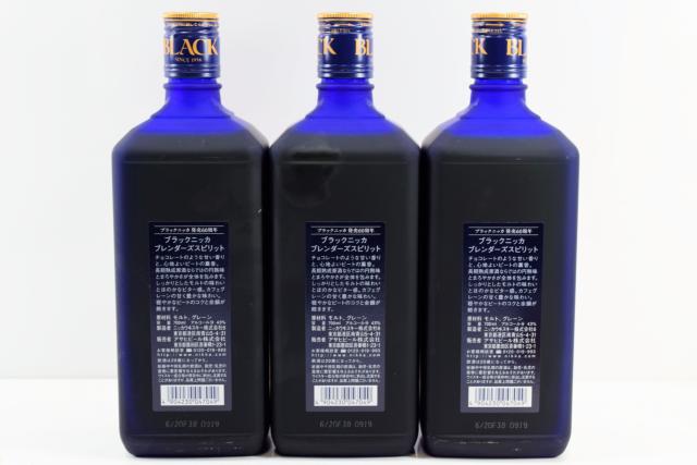 楽天市場】【未開栓】ブラックニッカ ブレンダーズスピリット 3本