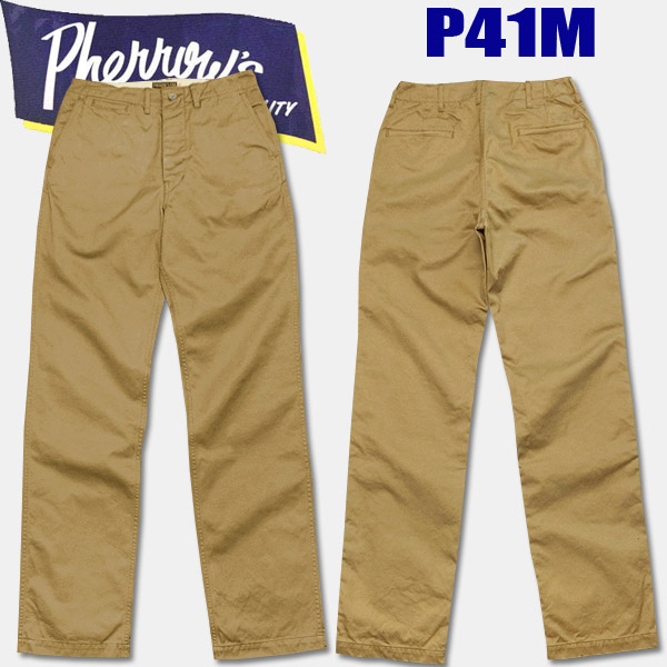 楽天市場】☆Pherrow's（フェローズ）☆ 大戦モデルチノパンP41M