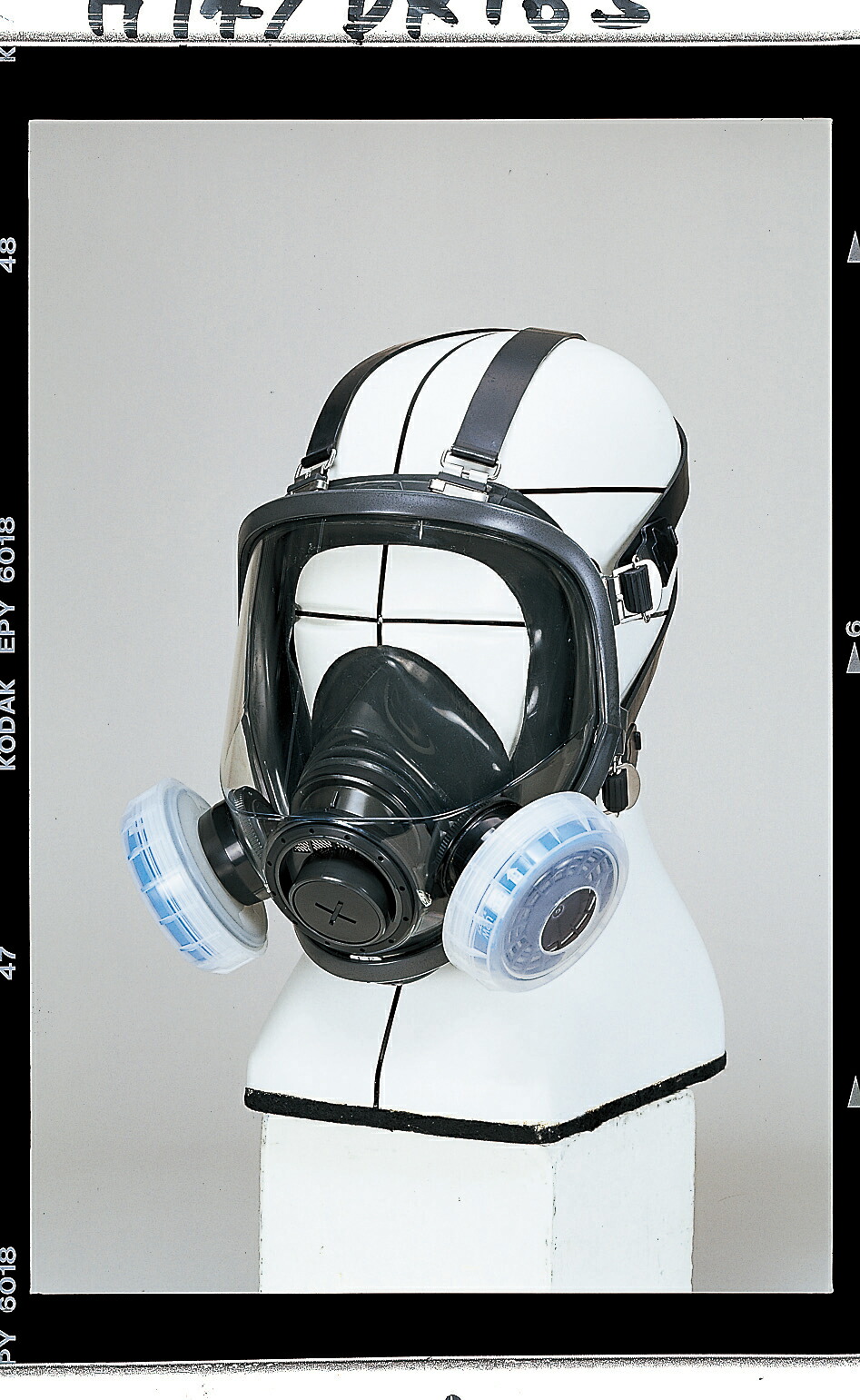 楽天市場】dr165u2wの通販