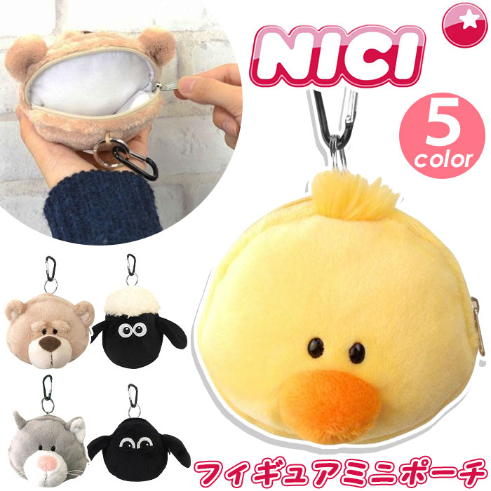楽天市場】NICI ニキ ミニポーチ マルチケース マルチポーチ マルチ