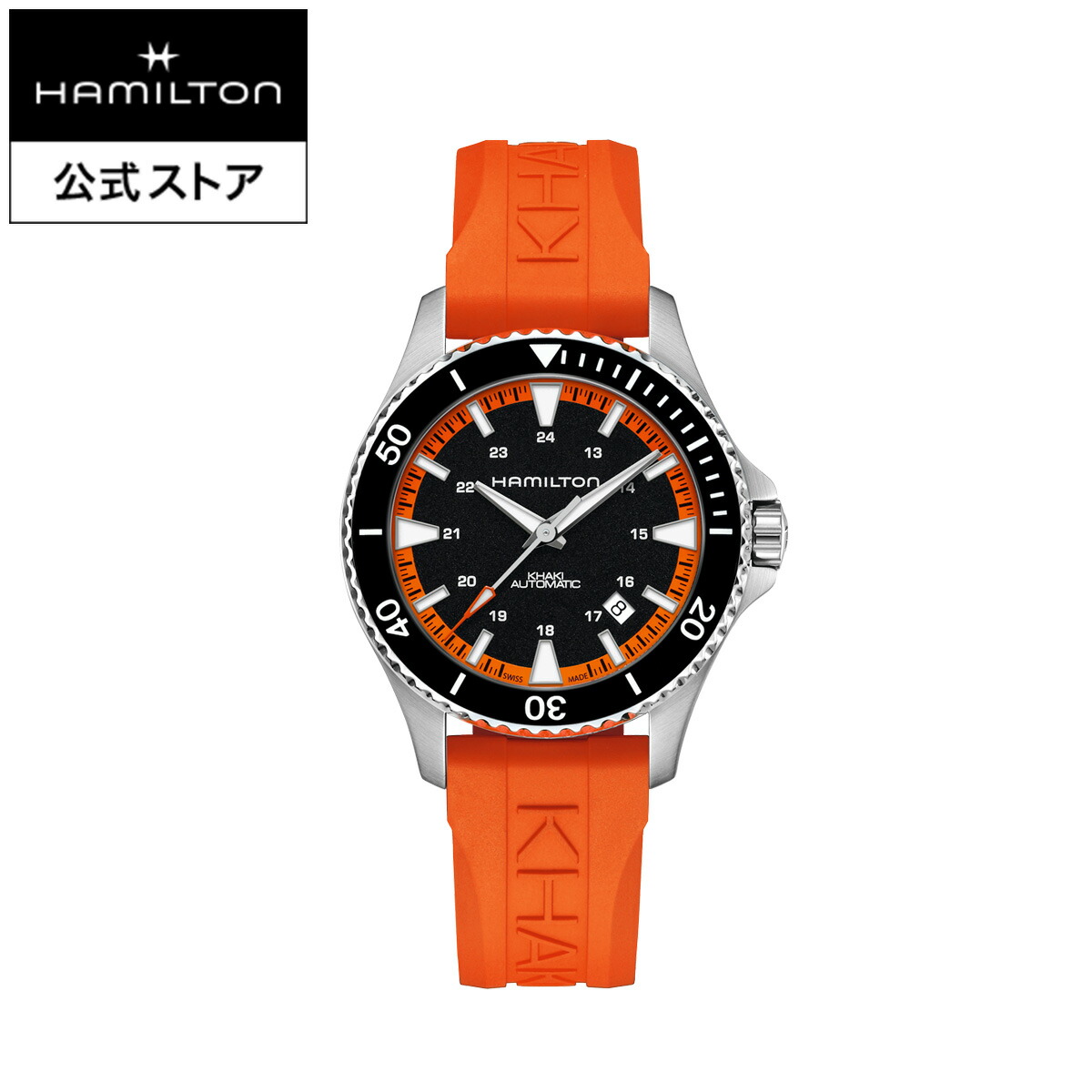 ヨコモ BD 8 2017BLACK SERIES 中古品 ヨコモ BD 8 2017BLACK SERIES