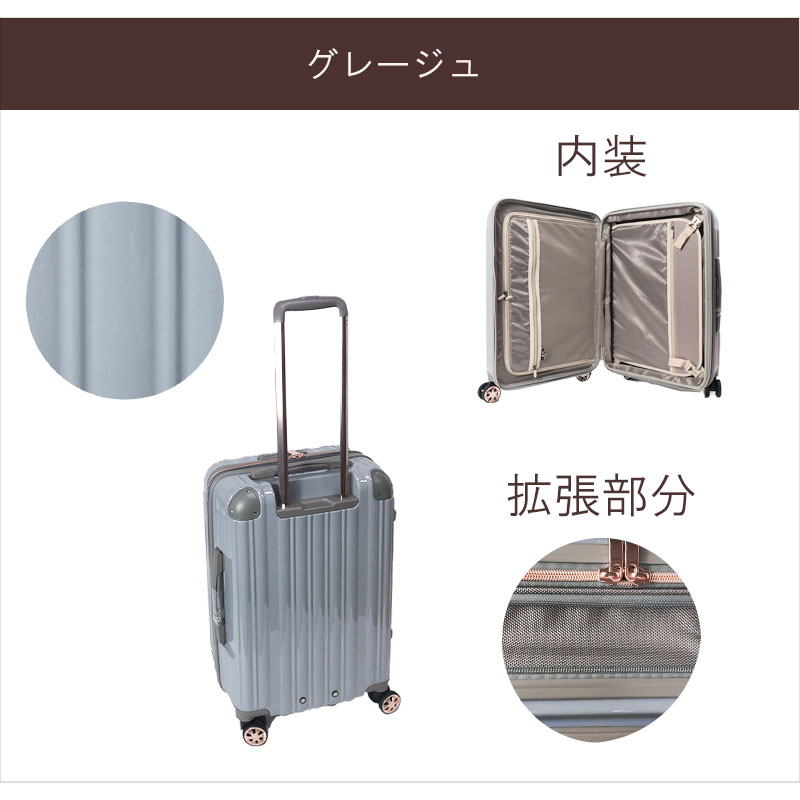 楽天市場】スーツケース 拡張 軽量丈夫 2泊 3泊 52L～60L 3.3kg