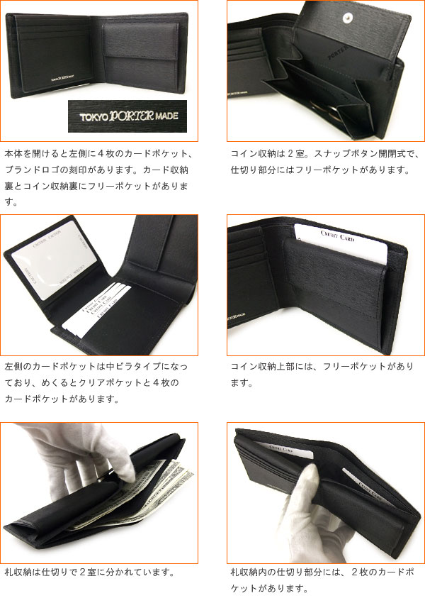 徳川禁令考〔前集6巻後集4巻別巻〕全11巻司法省蔵版法制史学会編石井