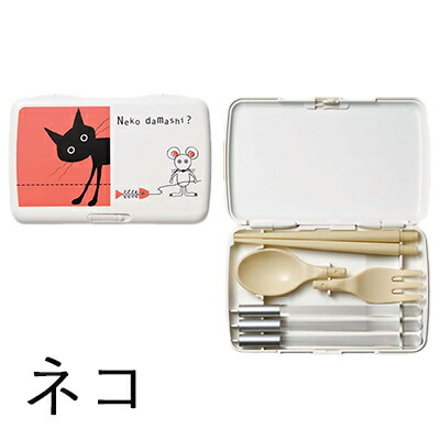 楽天市場】【クーポン配布中】【訳あり】 コミカランド 携帯トリオ