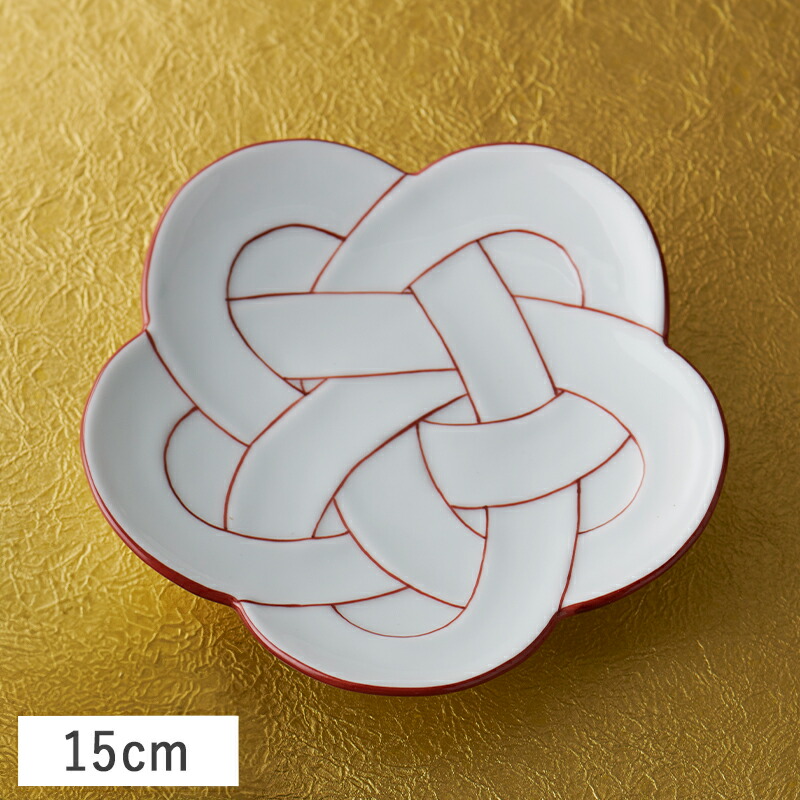 楽天市場】【クーポン配布中】梅結び 銘々皿 (赤線) 15cm 有田焼 田清