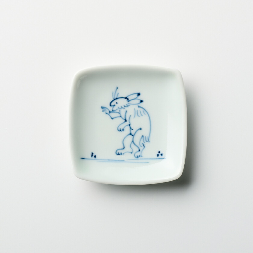 楽天市場】【クーポン配布中】高山寺 角豆皿 6cm 洸淋窯 有田焼//鳥獣