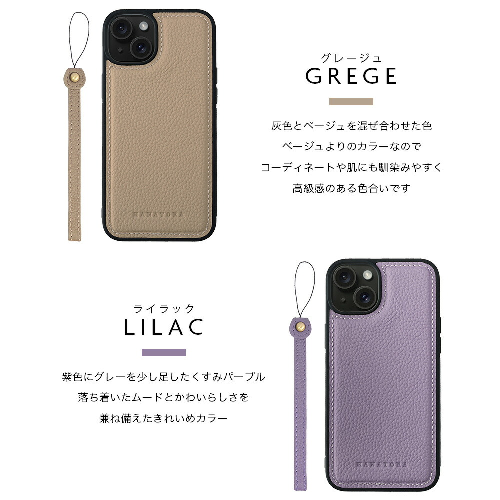 楽天市場】iPhone17 Air 本革 ケース 16 15 シュリンクレザー 軽い