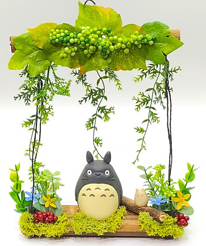 希少】となりのトトロ ガーデニングリース 流木にのって ジブリ 置物