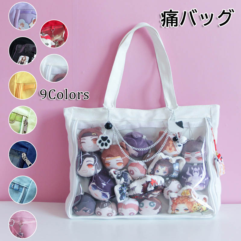 本日限定】 みか 宗 Valkyrie A3 痛バ 時光缶 痛バッグ スタライ 最終