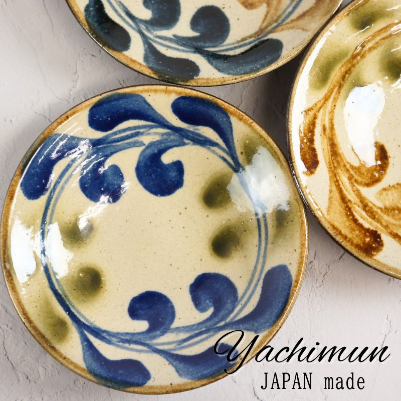 楽天市場】やちむん 皿 7寸皿 大皿 陶芸こまがた デイゴ柄 おしゃれ