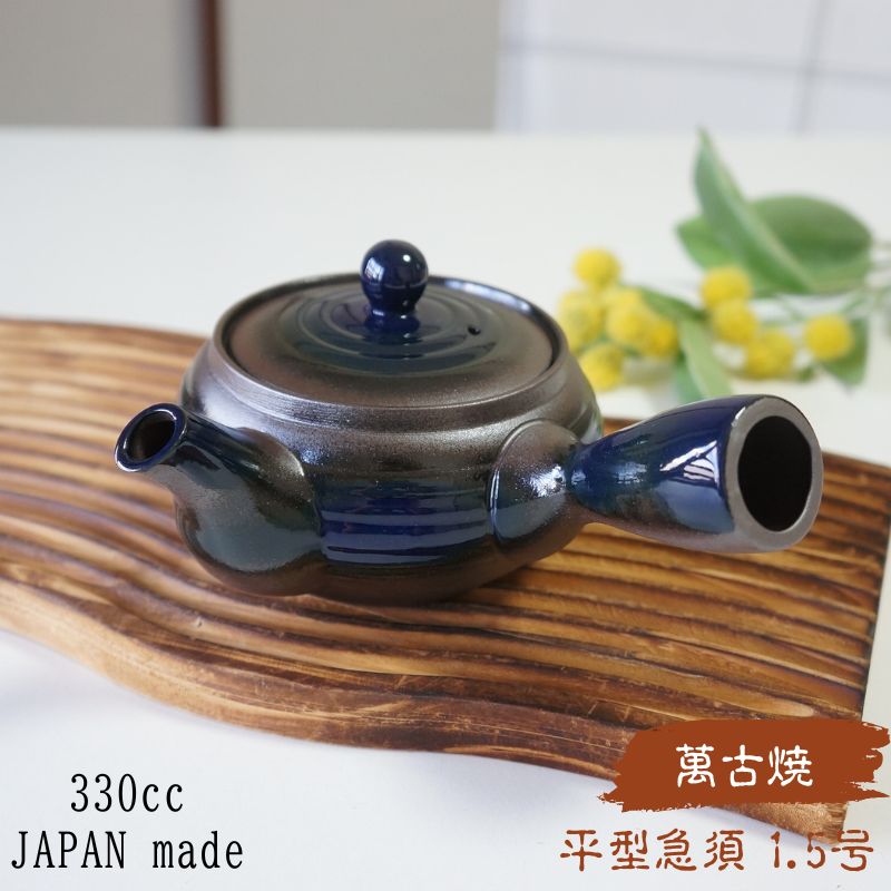 急須 万古焼 萬古焼」の人気商品一覧 | 安い商品を通販サイトから探す