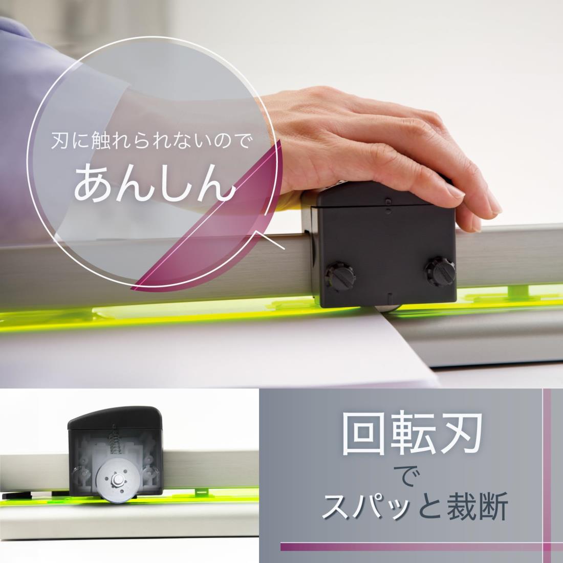 楽天市場】カール事務器(CARL) 裁断機 ペーパーカッター A4対応 40枚