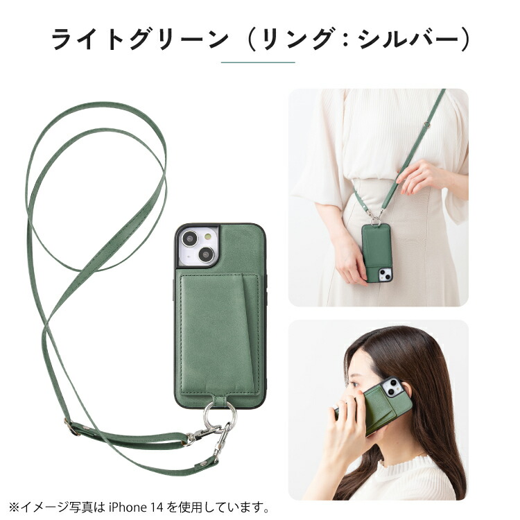 楽天市場】Xperia 5 V ケース ストラップセット 背面ポケット リング