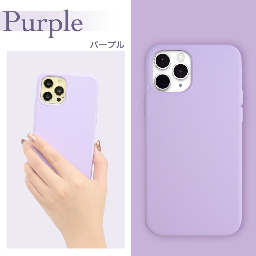 楽天市場】iPhone11 ケース シリコン iPhone 11Pro 11ProMax iPhone XS