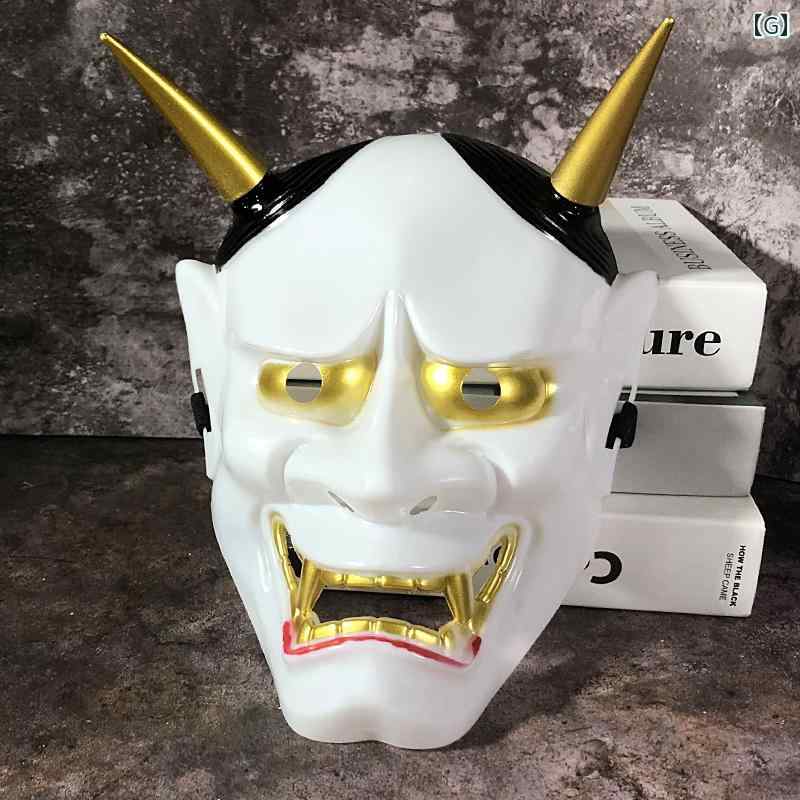 楽天市場】お面 ハロウィン ホラー フルフェイスマスク 般若 蘭陵王