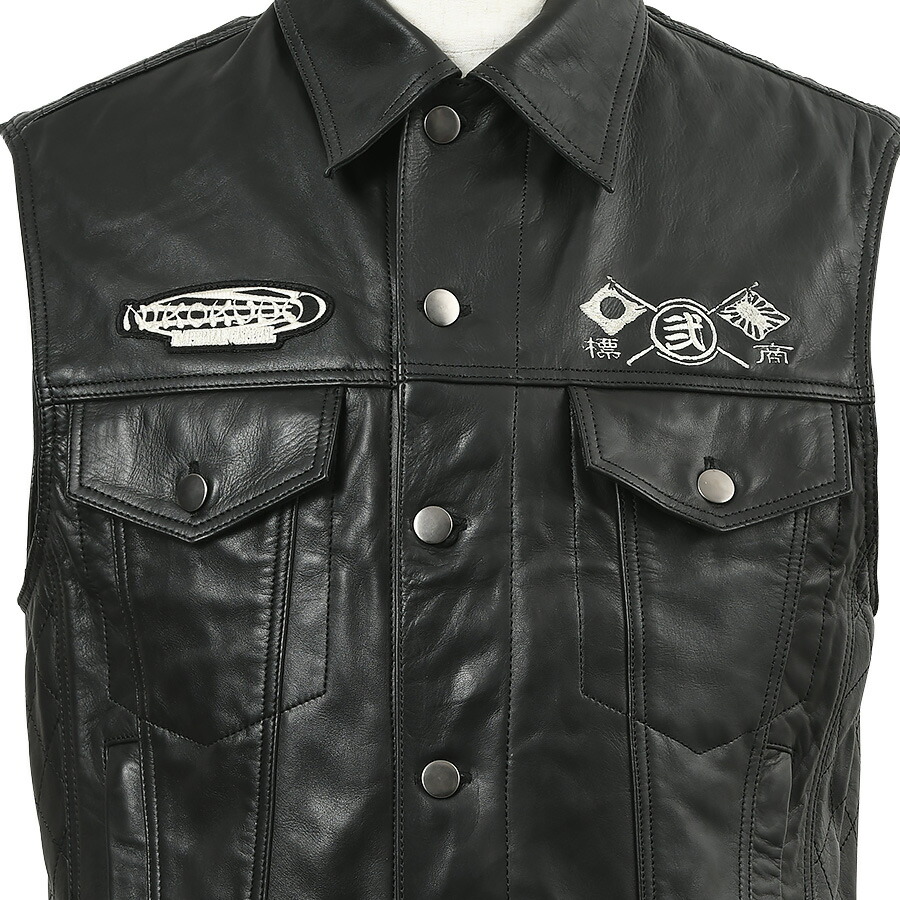 楽天市場】【廃番在庫限り特価】弐黒堂 (ニコクドウ) WBJN-90