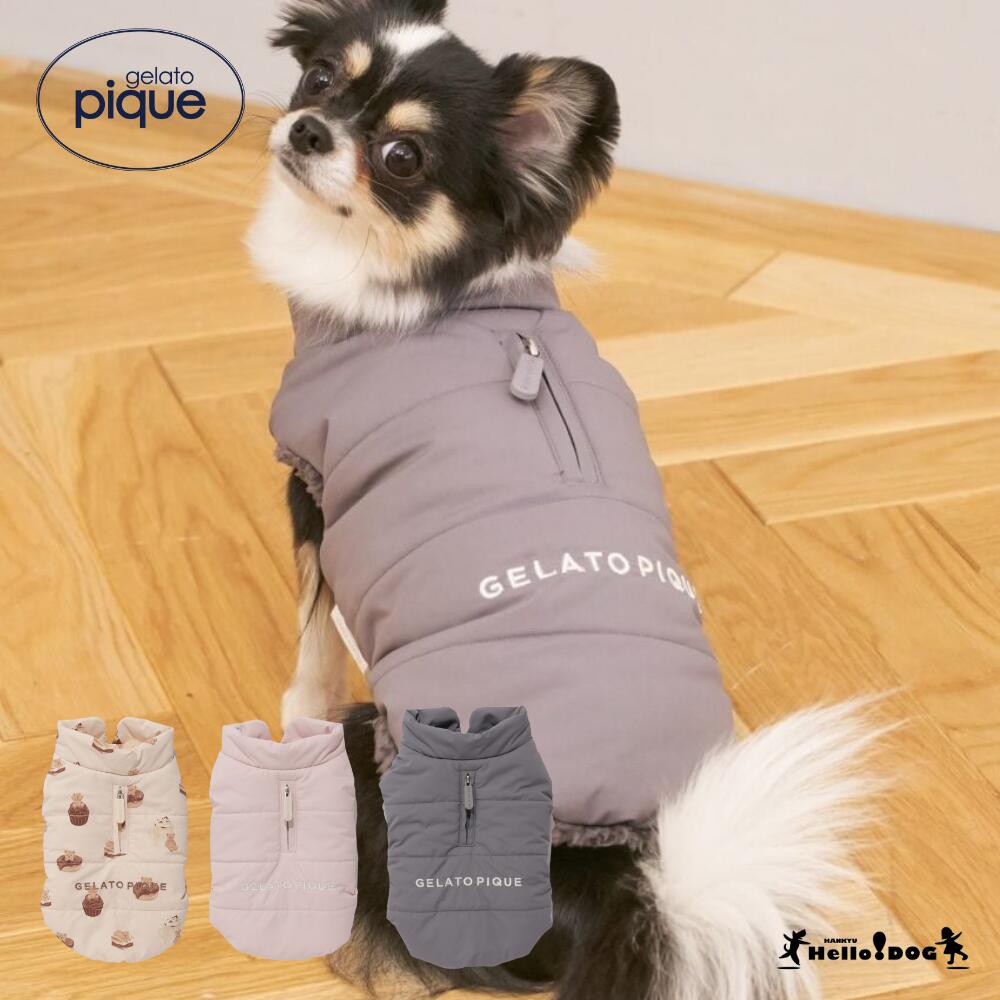 楽天市場】gelato pique 2025 秋冬 新作 中綿ベスト S〜XXLサイズ
