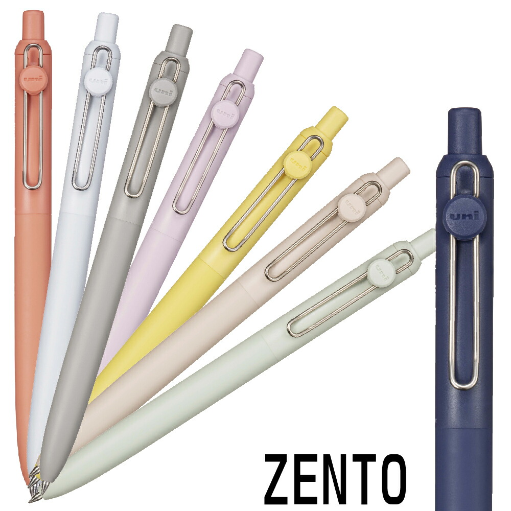楽天市場】uniball ZENTO スタンダード モデル ユニボール ゼント 三菱
