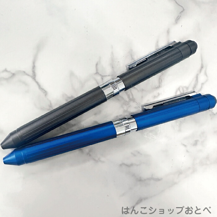 楽天市場】ゼブラ シャーボX ST5 リフィル付 フルセット SB15 多機能