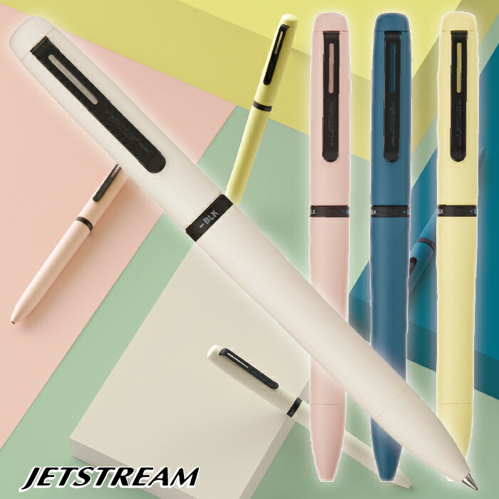 楽天市場】ジェットストリーム プライム ライトタッチインク搭載 3色