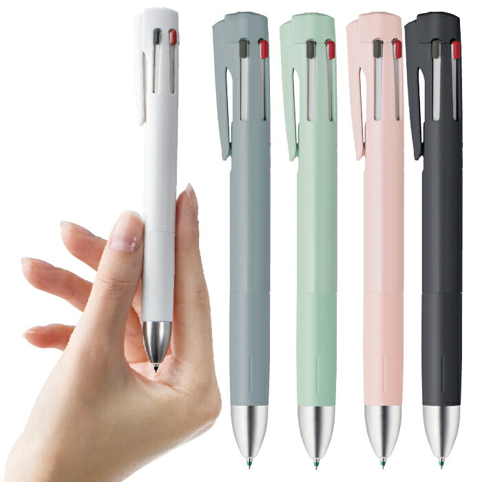 楽天市場】ゼブラ ブレン4+S 0.7mm B4SA88 4色ボールペン シャープ