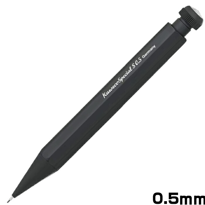 楽天市場】カヴェコ スペシャルミニ ペンシル 0.5mm 0.7mm 0.9mm 2.0mm