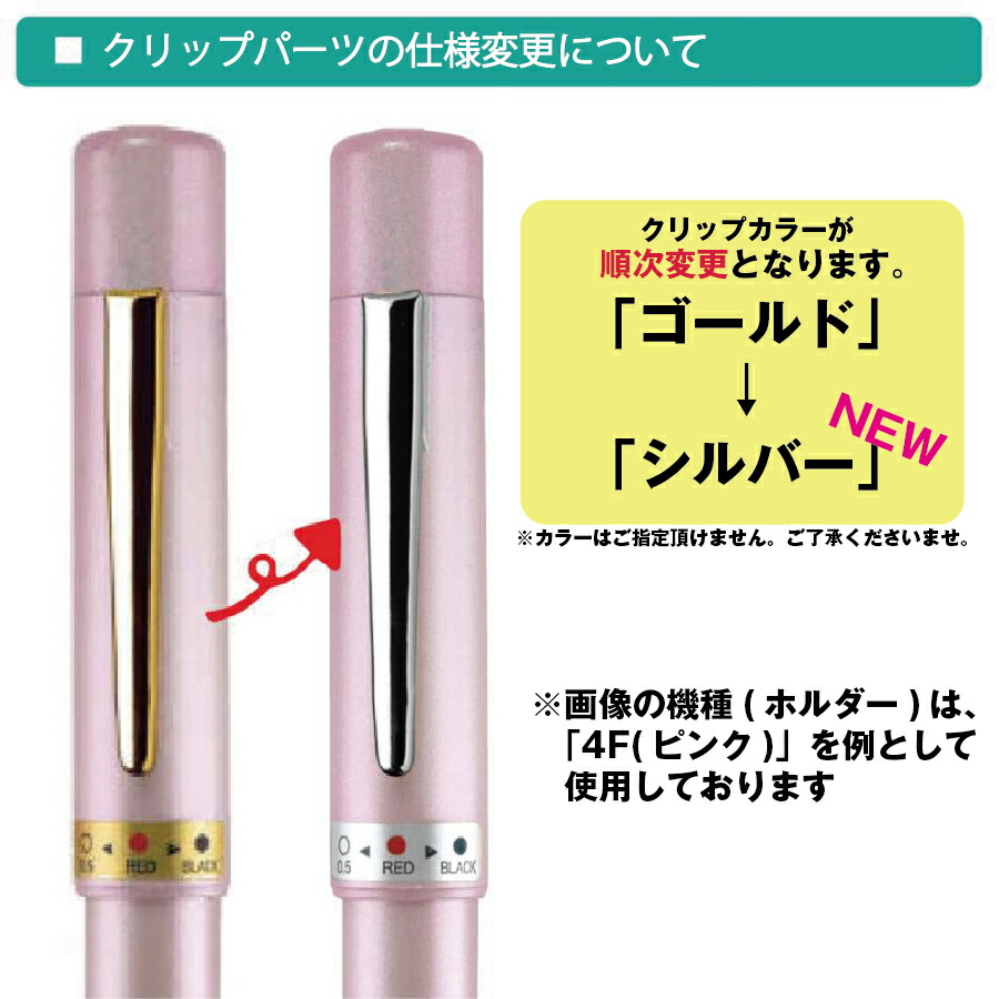 楽天市場】タニエバー ツインGT 浸透印＋訂正印 修正印 豆印 簿記