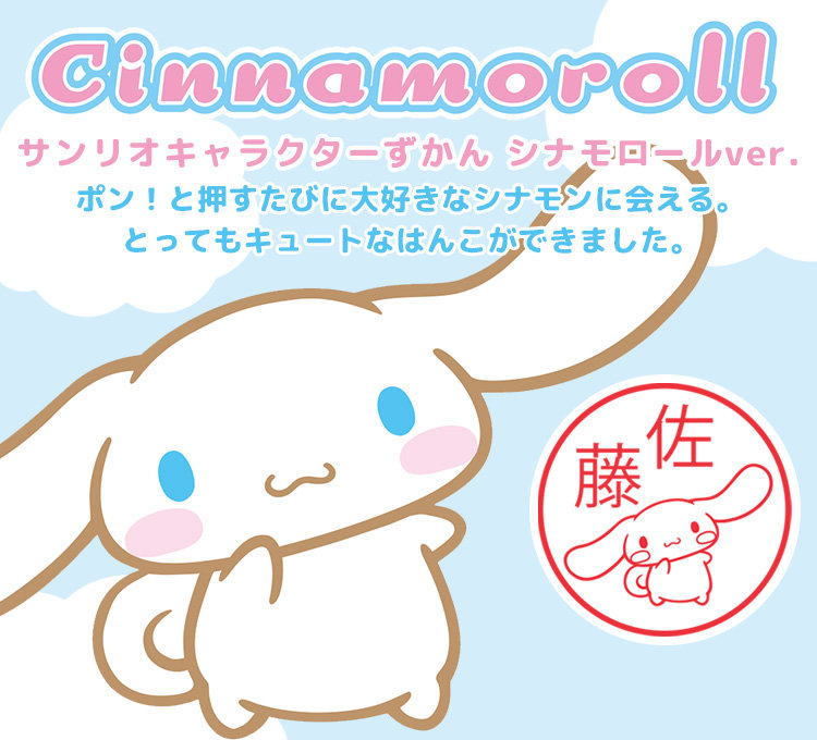 楽天市場】【100円OFFクーポン発行中☆全品送料無料】【商品