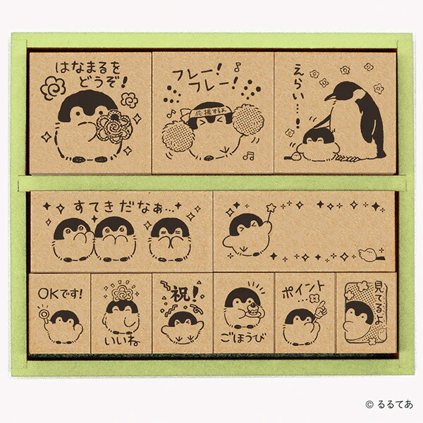 楽天市場】ビバリー コウペンちゃん 木製ごほうびスタンプ（木製ゴム印