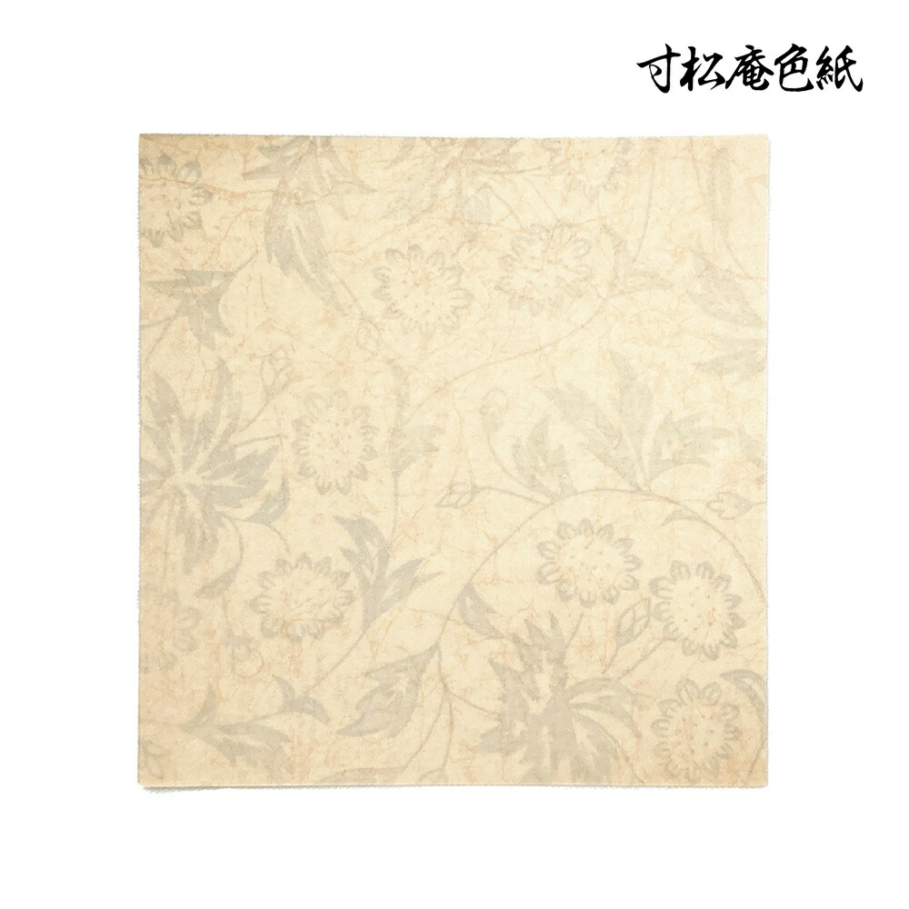 楽天市場】書道 古典臨書練習用紙 寸松庵色紙 練習用 50枚 AJ11 臨書