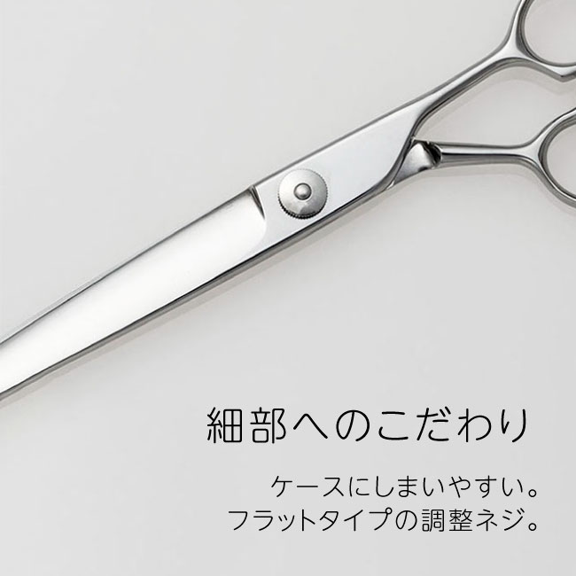 犬用トリミングハサミ ゴールド 6インチ 楽天市場】カーブセニング