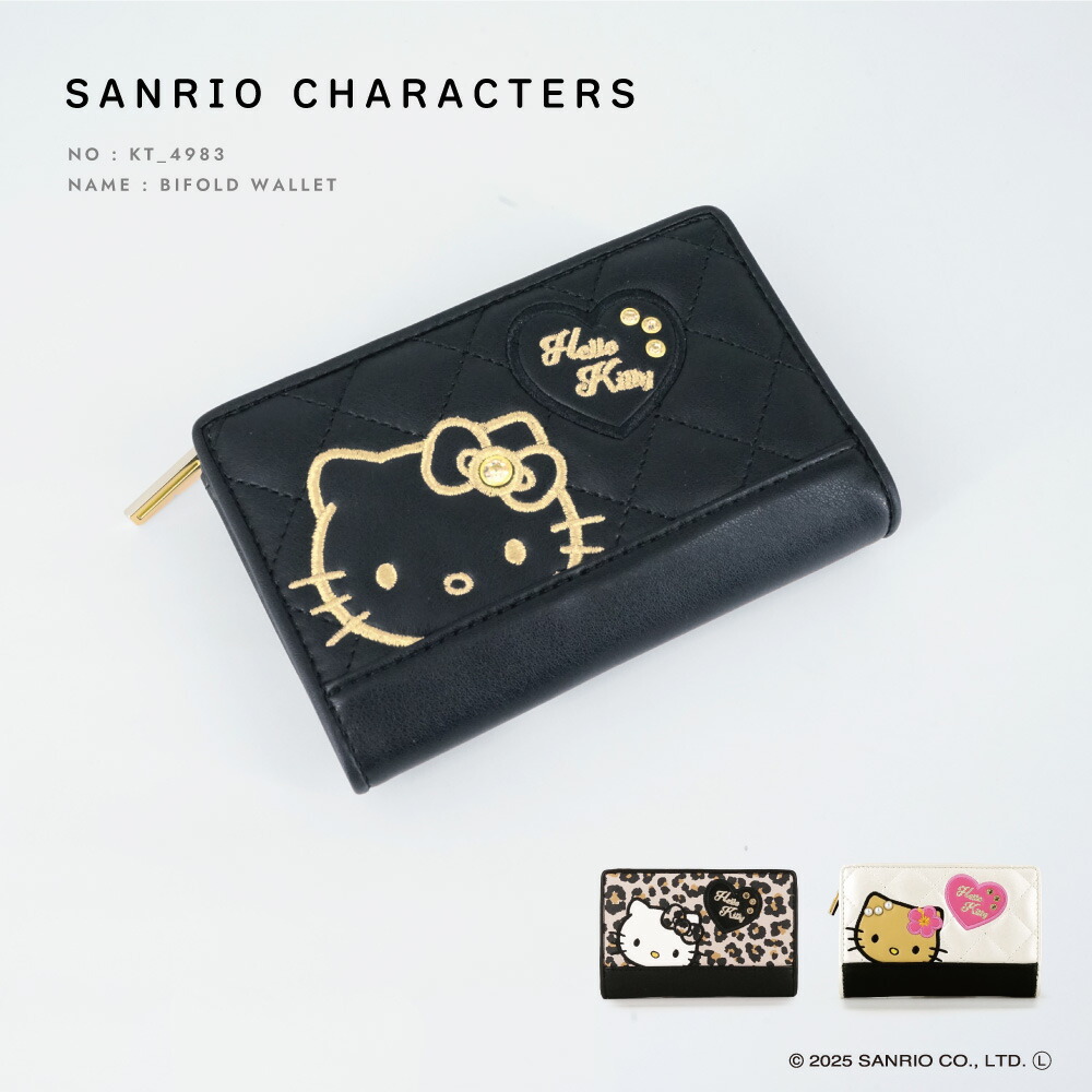 楽天市場】ハローキティ L字ファスナー二つ折り財布 ワッペンキティ